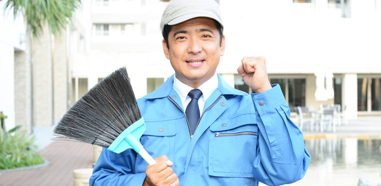 プロのお掃除スキルが学べる。