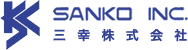 三幸株式会社